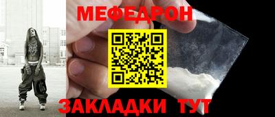эйфоретик Донской