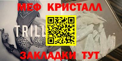 эйфоретик Донской