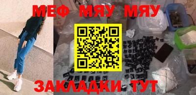 mdma Дубна