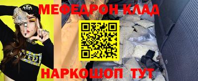 mdma Дубна