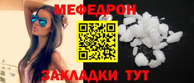 mdma Дубна