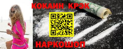 эйфоретик Донской