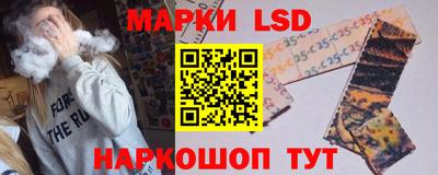 mdma Дубна