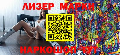эйфоретик Донской