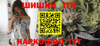 эйфоретик Донской