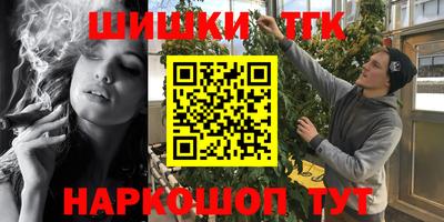 эйфоретик Донской