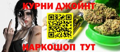 mdma Дубна