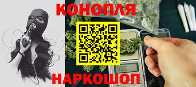 mdma Дубна