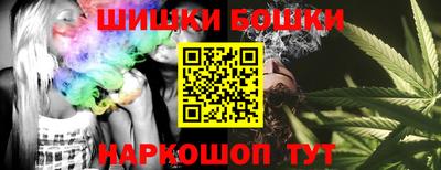 mdma Дубна