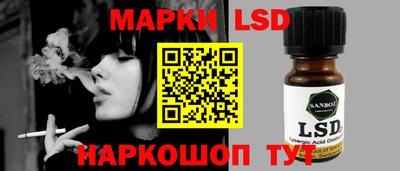 mdma Дубна