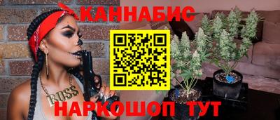 эйфоретик Донской