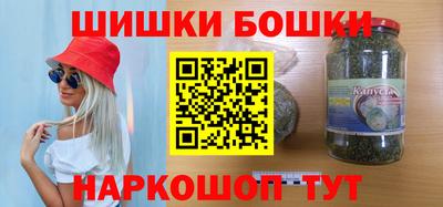 эйфоретик Донской