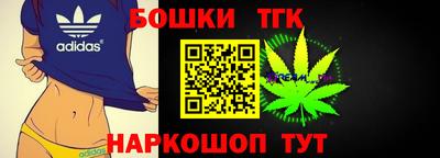 mdma Дубна