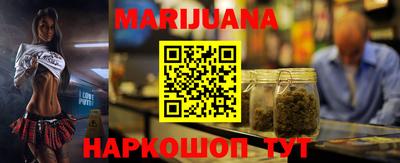 mdma Дубна