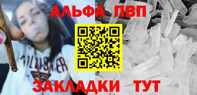 mdma Дубна