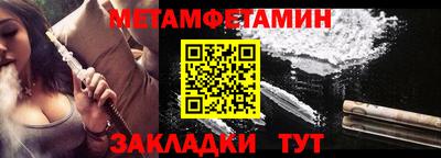эйфоретик Донской