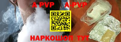 эйфоретик Донской
