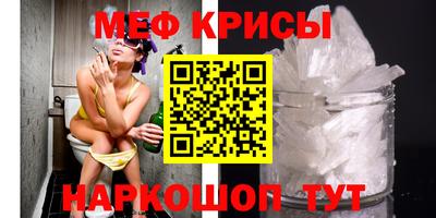 эйфоретик Донской