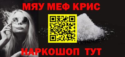 mdma Дубна