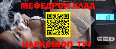 mdma Дубна