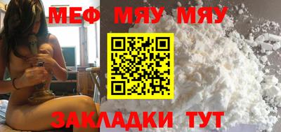 mdma Дубна